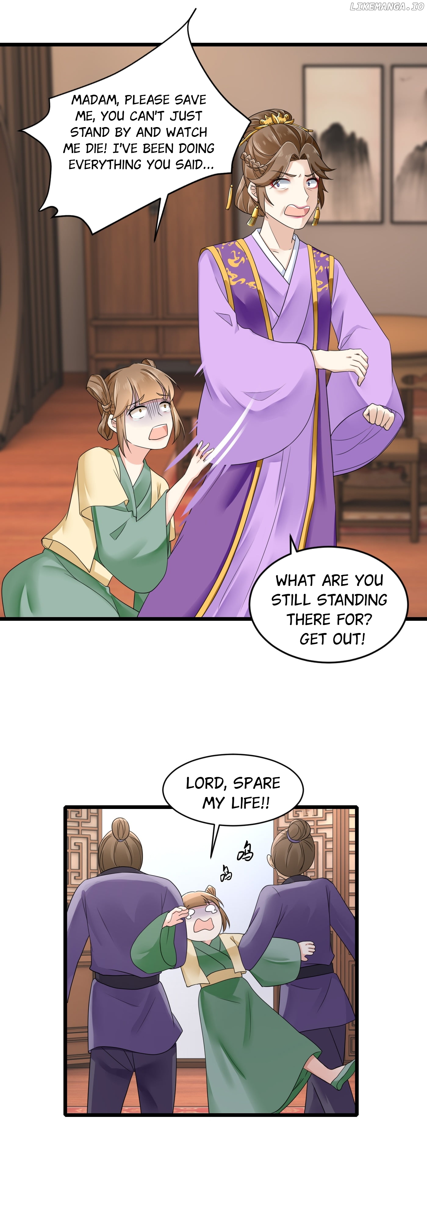 Plucky Wife: Your Highness, Please Don’t! chapter 26 - page 9